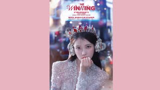 240921 - 아이유(IU) 콘서트 THE WINNING 첫콘 셋리스트 실제 공연순서 모음 (Concert Setlist)