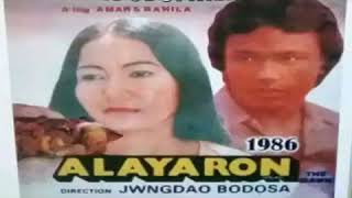 (1)Alayaron film ni dialog gwdwni 1986