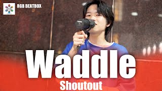 Waddle | If you | Hokkaido 05's newcomer