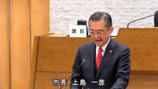 箕面市議会 令和6年第1回定例会 本会議第3日（令和6年3月5日）