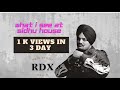 what I see at sidhu  house  new video at my channel