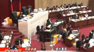 1030312【市府送追加預算案 議會已延誤時程】TKTV高雄都會台港都新聞