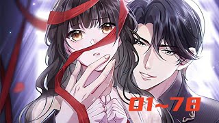 《揉碎温柔》第1至78集 家族破产，她嫁给了那个疯子般的总裁，这个孩子能顺利出生吗？实际的生活环境，是所有人都没想到的 #西西漫解