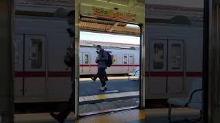 東武東上線10030系更新車のドアが閉まる！！！(2022年1月18日@川越市) #Shorts