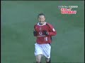 2007浦和レッズ天皇杯ダイジェスト