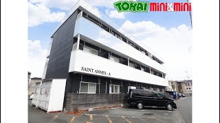 【松阪市　久保町】ひとり暮らしにおススメ1R　Saint Annex のご紹介です🐟