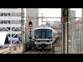 jr西日本221系na408 na424編成の区間快速奈良方面加茂行き 大阪駅