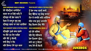 New Shabad Gurbani Kirtan 2024 - New Shabad 2024 - Nonstop Shabad Kirtan Jukebox - Best Records