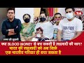 EP 1766: क्या BLOOD MONEY से बच सकती है शहज़ादी की जान? अब सिर्फ़ एक भारतीय परिवार ही बचा सकता है