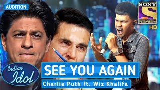 All The Judges Crying | This Man Singing See You Again Charlie Puth ft. Wiz Khalifa | Indian Idol