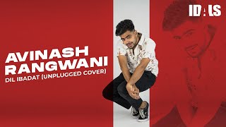 Dil Ibadat | Unplugged Cover - Adnan Ahmad | Tum Mile | Avinash Rangwani Choreography | THEIDALS.COM