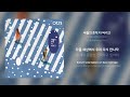 015b 오왠 o.when 세월의 흔적 다 버리고 가사 synced lyrics