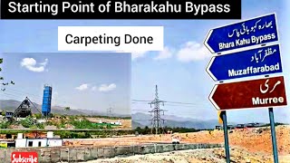 Starting Point of Bharakahu Bypass Malpur| Carpeting Done| Update