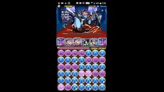 【パズドラ】王妃の舞踊神殿 最上階 - 転生ネプチューン