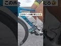 【まさに風神 】このカーボンディープホイールめっちゃ速い shorts ロードバイク