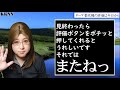 【評価0点からの出発】菅政権の発足。掲げる内政改革の行方に注目。日本の未来を左右する