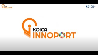 [KOICA INNOPORT] Let us introduce INNOPORT ❗️