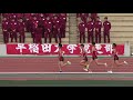 2018 六大学対校 男子5000m　オープン2組