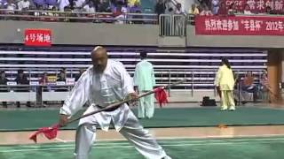 月牙铲 赵孝合Yue Jia Chan- Kung Fu Monk Spade(looking for name and origin of the set)