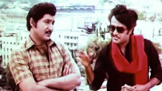 ఇల్లు వదిలి బజారున పడ్డావు కదా..!! | Jeevana Poratam Movie | Shobhan Babu, Vijayashanti