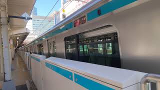 8Kワイド動画🚃今日も夫婦共々お世話になります🚃京浜東北線150編成E233系1000番台🚃快速 磯子 行き🚃💨