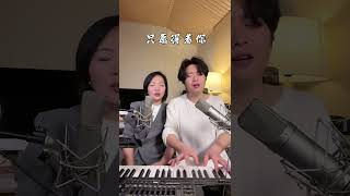 “家人们，周末愉快”#基督教歌曲 #詩篇