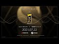 DJMAX RESPECT V ESTIMATE DLC Trailer (KR)