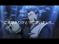 戦国ＢＡＳＲＡ宴　ＢＧＭ「梟雄」