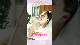 沈傲君演唱 #幸福的距离《Cover》 #沈傲君