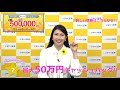 【fx自動売買】ドル円運用40週目！利益確定54回、損切り0回！ブルーウエーブ実現で長期金利上昇→ドル高になるのか注目★ループイフダン運用中★eveningチョイス20210107