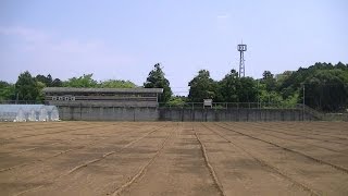 鹿島灘駅【鹿島臨海鉄道大洗鹿島線】