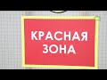 Митрополит Пензенский и Нижнеломовский Серафим посетил больных которые проходят лечение от КОВИД 19