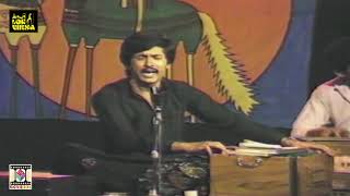 MAHIYA VE KITHAY GAYON DIL LA KE - ATTAULLAH KHAN ESAKHELVI - LOK VIRSA