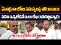 Reddy Subrahmanyam Fires on Yanamala Rama Krishnudu | Chandrababu | TDP || Samayam Telugu