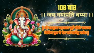 ganesh || ganesh chaturthi 2024 || ganesh ji #trending #ganesh #youtube #youtubevideo #subscribe