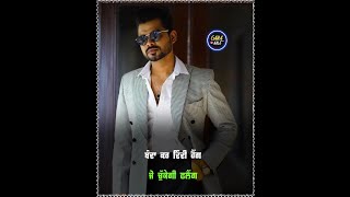 Punjabi attitude song shayari l new punjabi song status video l GAMA AALE  #short #tranding