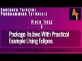 Package In Java Part-38 # Package In Java With Example # Java Tutorials