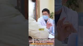 诊室日常  中医传承  何斌  抖出健康知识宝藏  用健康的方式做不健康的事