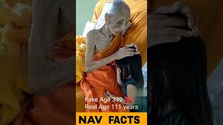 Oldest man age truth ਸਭ ਤੋਂ ਜ਼ਿਆਦਾ ਬਜ਼ੁਰਗ ਆਦਮੀ ਦੀ ਅਸਲ ਉਮਰ  #shorts #factsinpunjabi #factspunjabi