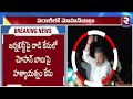 మోహన్ బాబు పరార్ actor mohan babu escape manchu manoj manchu family controversy rtv