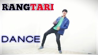 RANGTAARI FULL DANCE PERFORMANCE BY | LUCKY PANCHAL DANCE |