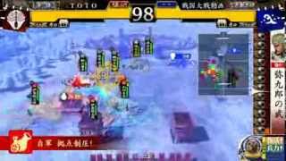 【戦国大戦2.20A】いろは歌対悪童有識【征9国】