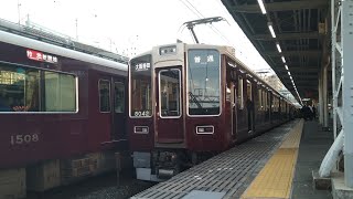 8000系8042F+7000系7001F 普通 大阪梅田行き 十三発車