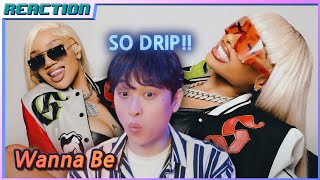 GloRilla – Wanna Be feat. Megan Thee Stallion [Korean Reaction]