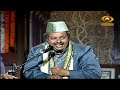 bazm e qawwali qawwali concert बज़्म ए क़व्वाली episode 04 dd urdu