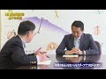 「市長が語る」第155回