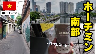 ホーチミン南部ローカル地区で散髪して２時間歩いたという話ww「ママ、ちょっとベトナムに行ってくるわ」第５話散髪ぶらり旅編