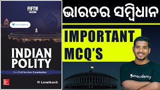 Indian Polity and Constitution MCQs for High School Teacher/OCS/OMAS/Police Exam | Bibhuti Bhusan