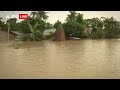 assam floods नदी में तब्दील हुई सड़कें railway track पर चलने को मजबूर लोग..देखें बाढ़ की तस्वीरें