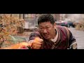 doctor strange in the multiverse of madness clip wong u0026 strange vs gargantos fight 2022